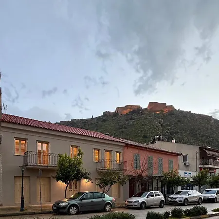Апартаменты -hiddengem Nafplio- 5' Walk To Old Town Нафплион